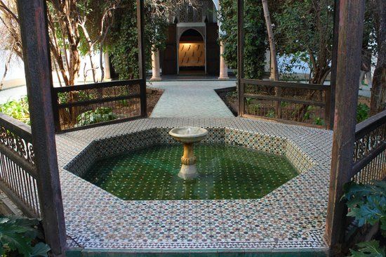 Museo di Arte Marocchina